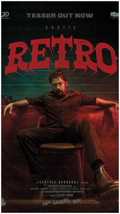 Retro OTT: When and where to watch Suriya’s action packed movie
