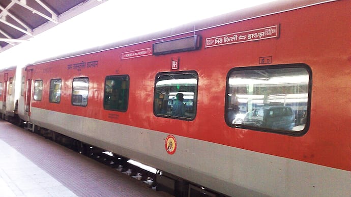 स्लीपर का वेटिंग टिकट फर्स्ट AC में नहीं होगा अपग्रेड