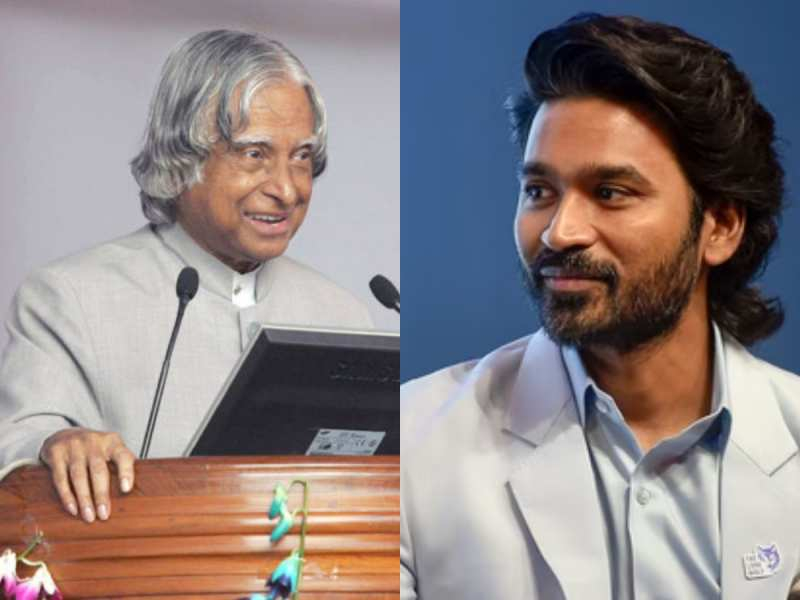 అబ్దుల్ కలాం బయోపిక్ అబ్దుల్ కలాం బయోపిక్