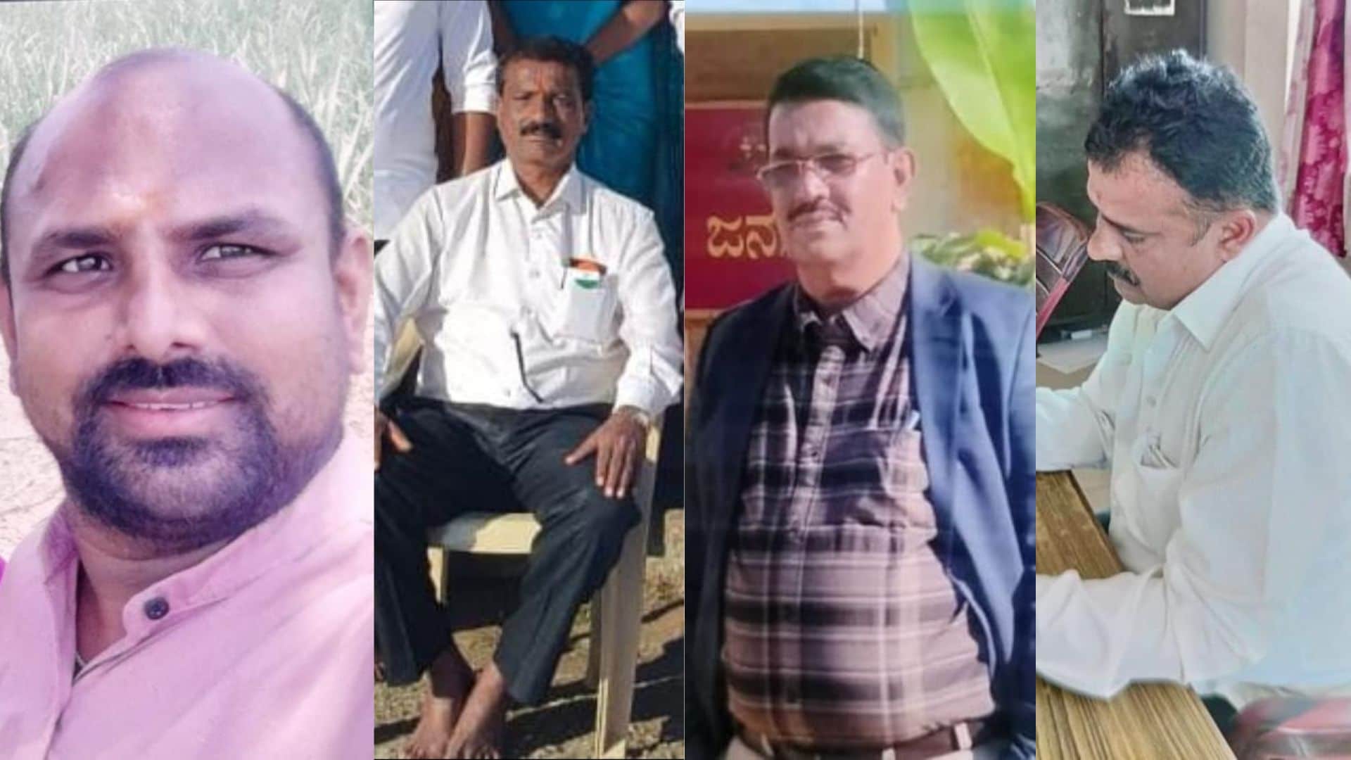 mandya-land-scam-nagamangala-4-revenue-officers-suspended sat