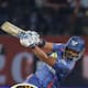 IPL 2025 Top 5 Batsmen Fastest Run Scorers Orange Cap Race kvn