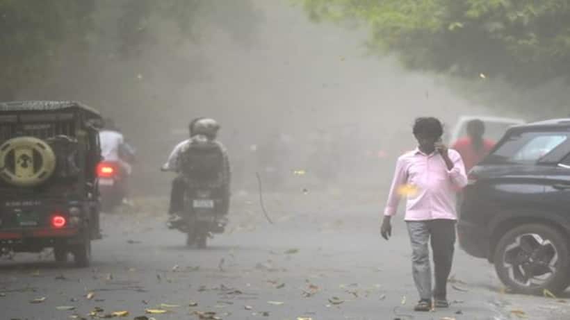 Weather Alert India