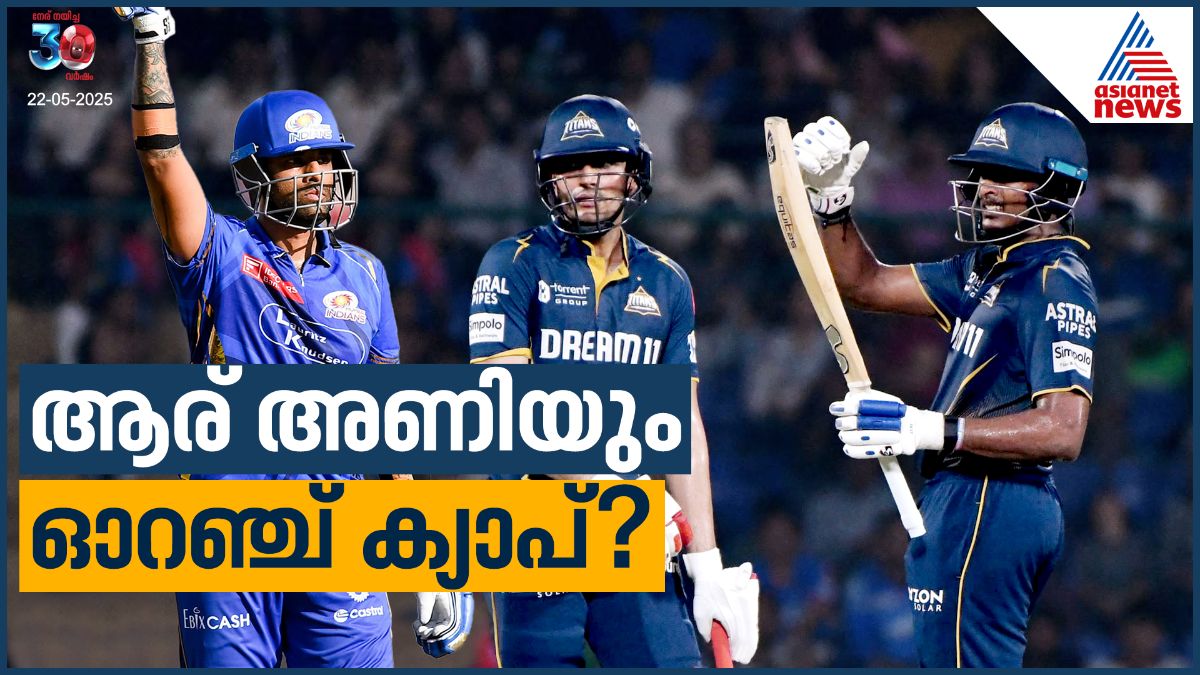 നാല്വര് പോരാട്ടം, ആര് അണിയും ഓറഞ്ച് ക്യാപ്; ഐപിഎല്ലില് റണ്വേട്ടക്കാരുടെ പോരും ക്ലൈമാക്സിലേക്ക്