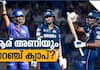 who will win ipl 2025 orange cap here are the probable list