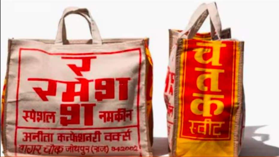 Indian Jute Bag Sells for 48 dollor in US Sparks Amusement on Social Media