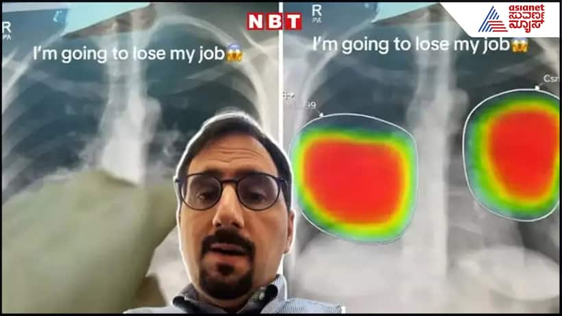 Asianet Image
