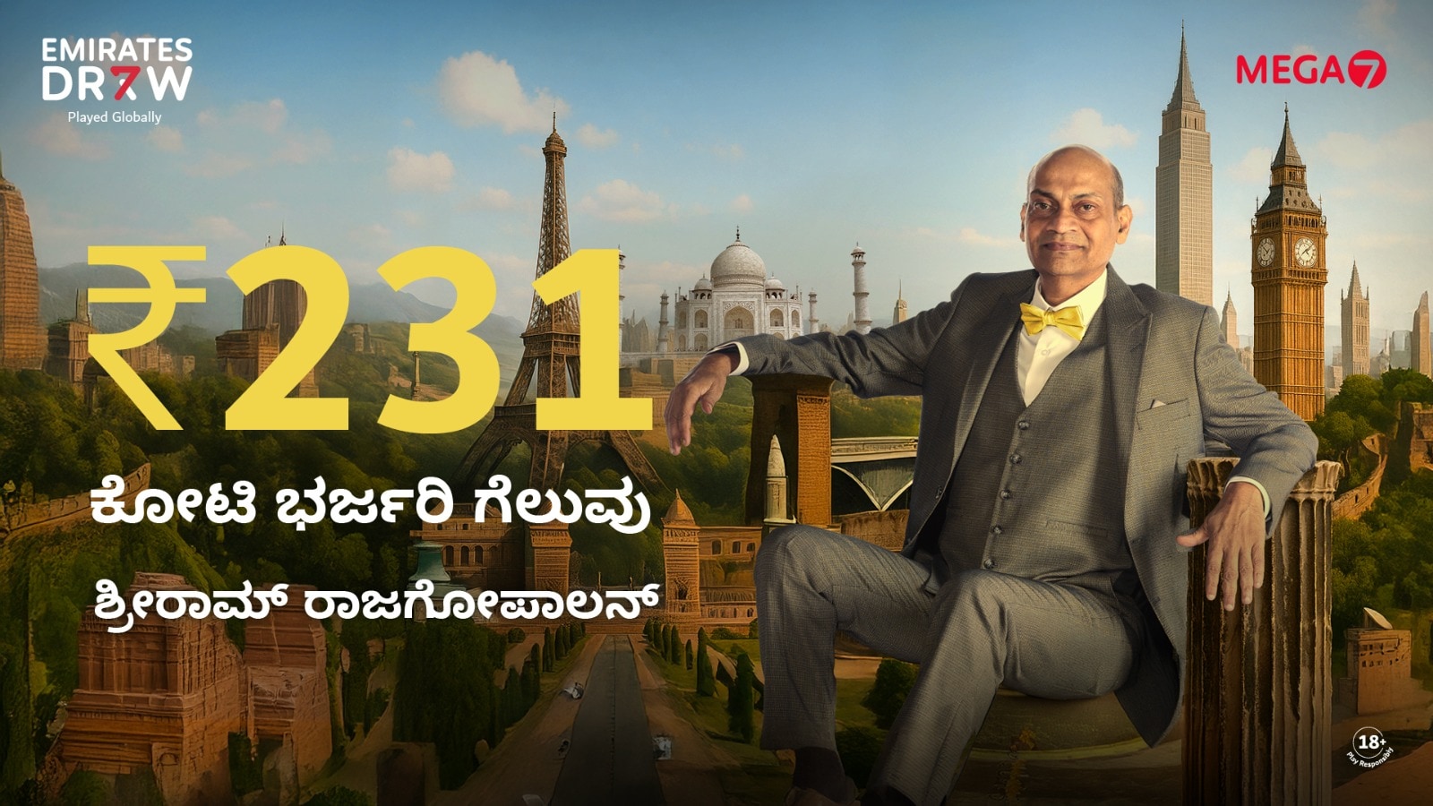 chennai-engineer-sriram-rajagopalan-wins-rs-231-crore-emirates-draw-jackpot san