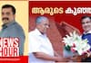 News Hour 22 May 2025