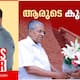 News Hour 22 May 2025