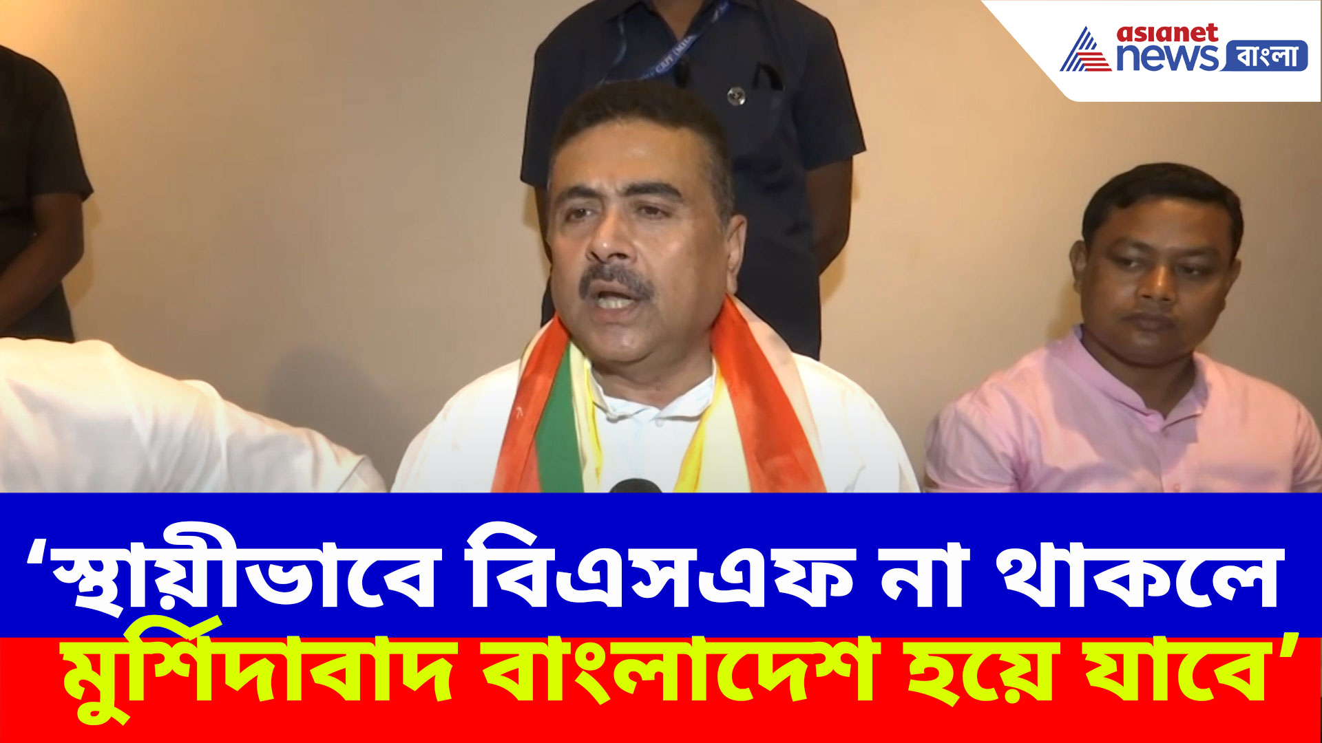 Suvendu Adhikari: কীসের জন্য মুর্শিদাবাদে হামলা করিয়েছে তৃণমূল? সব খোলসা করলেন শুভেন্দু অধিকারী