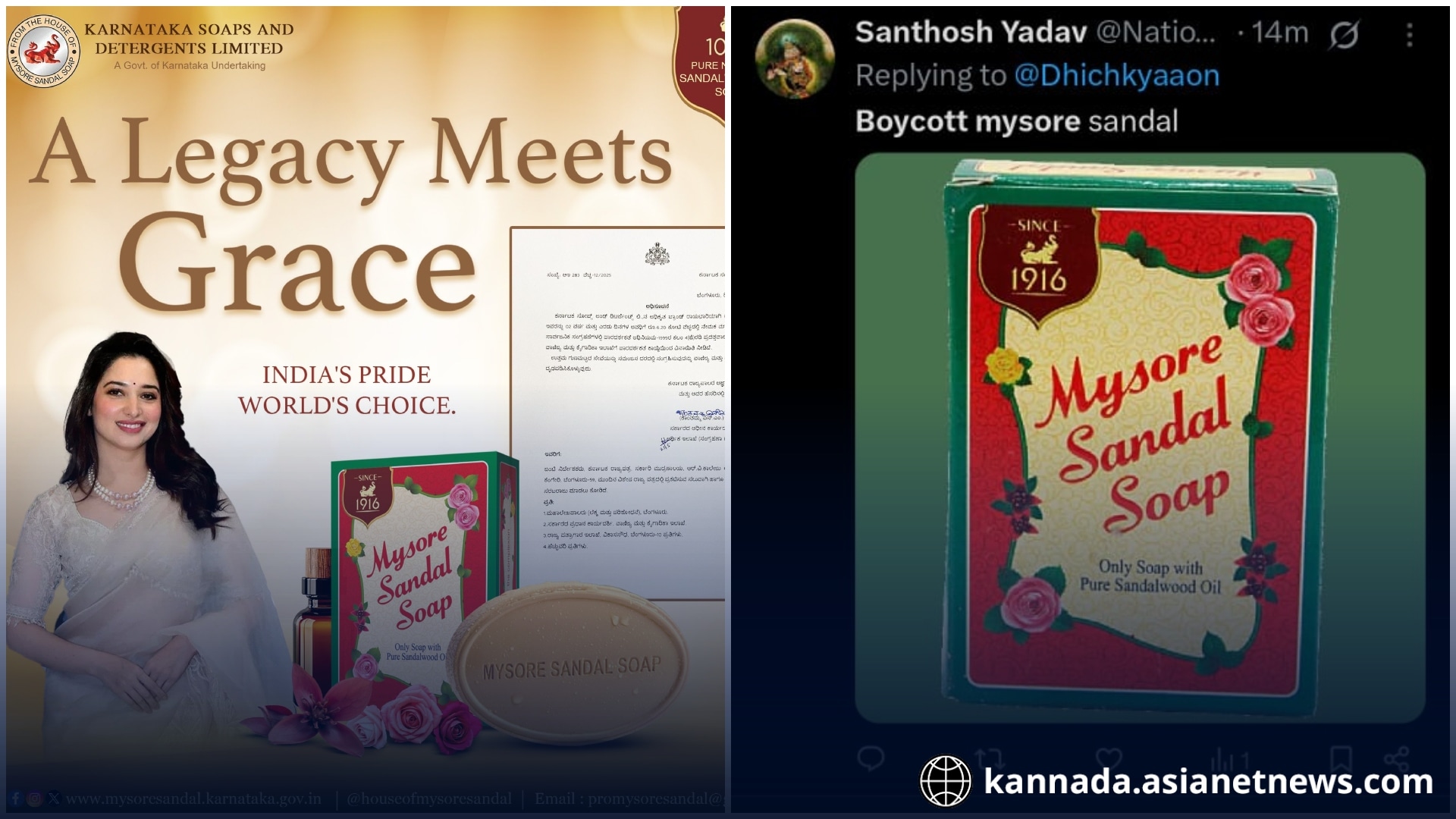 Pro-Kannada activists  opposing Tamanna Bhatia  appointment as Mysore Sandal Soap brand ambassador gow