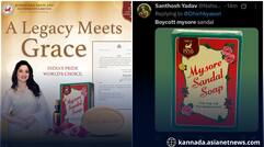 Pro-Kannada activists  opposing Tamanna Bhatia  appointment as Mysore Sandal Soap brand ambassador gow