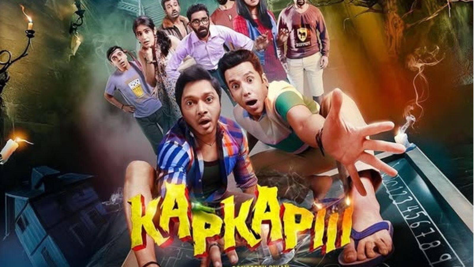 kapkapiii