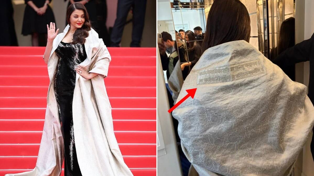 Aishwarya Rai Gita shloka dress