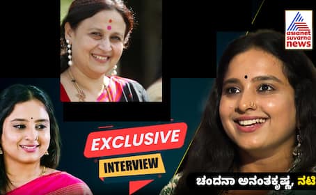 lakshmi nivasa kannada serial jahnavi real name chandana ananthakrishna interview 