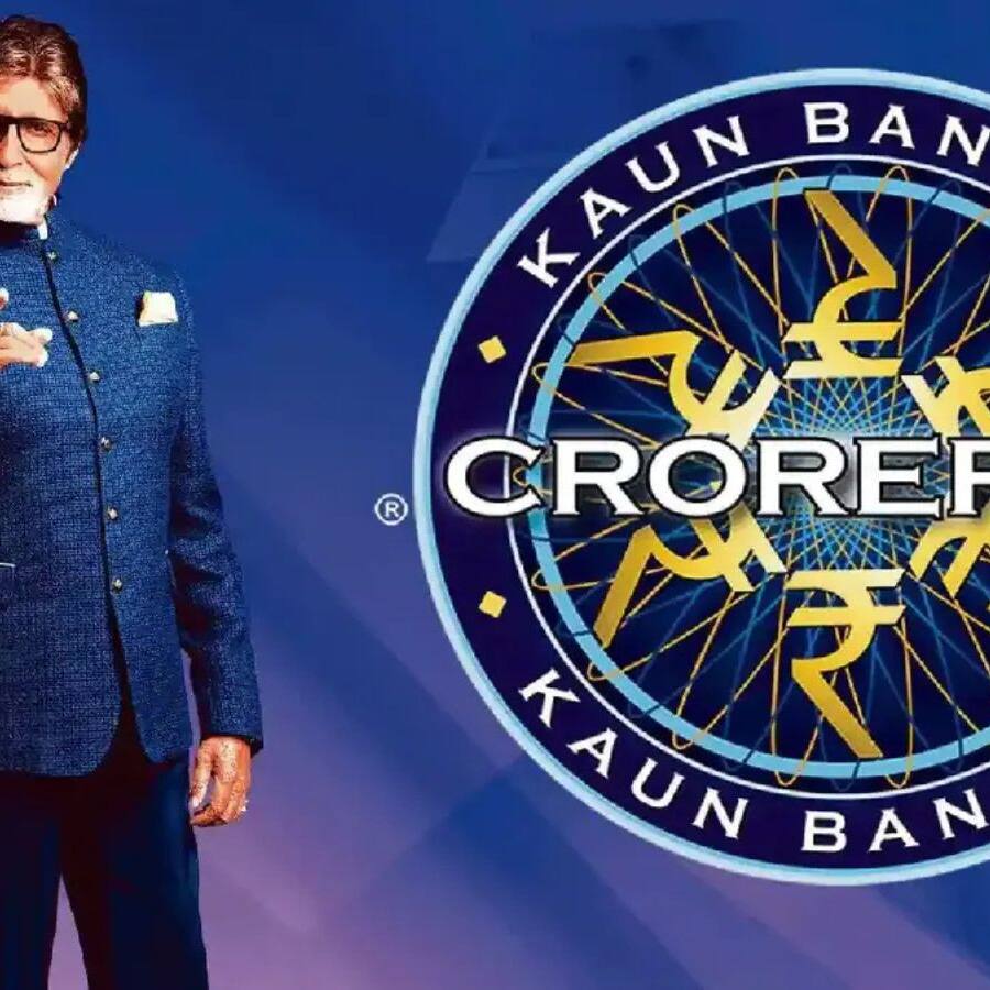 Kaun Banega Crorepati 17 Promo Drops – Know premiere date and streaming details