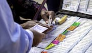 Nagaland State Lottery Results for July 24, 2025: Check Draw Timings, How to Claim