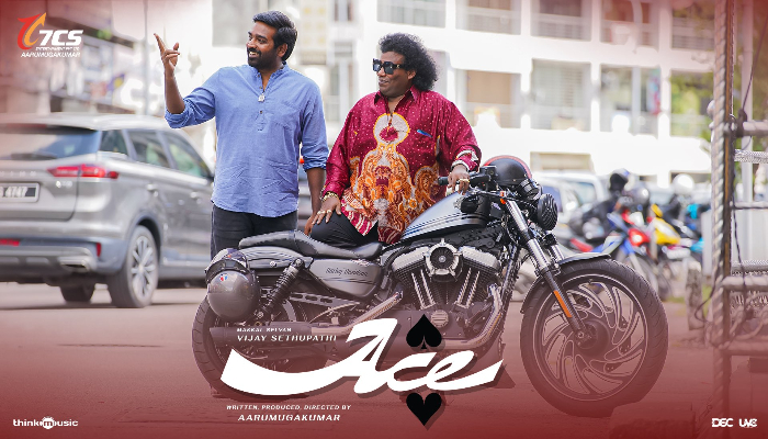 విజయ్ సేతుపతి `ఏస్` మూవీ కలెక్షన్లు విజయ్ సేతుపతి `ఏస్` మూవీ కలెక్షన్లు