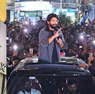 సంధ్య థియేటర్ తొక్కిసలాట ఘటనలో మరో ట్విస్ట్.. సీవీ ఆనంద్ కు హ్యూమన్ రైట్స్ కమిషన్ నోటీసులు