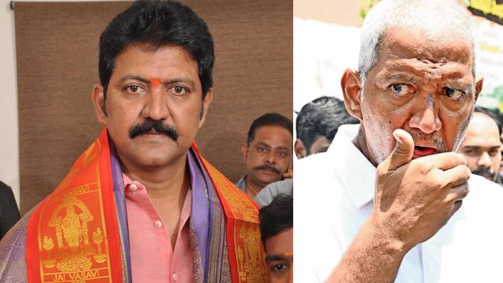 Vallabhaneni Vamsi