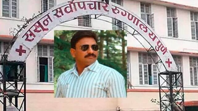 AJAY TAVARE