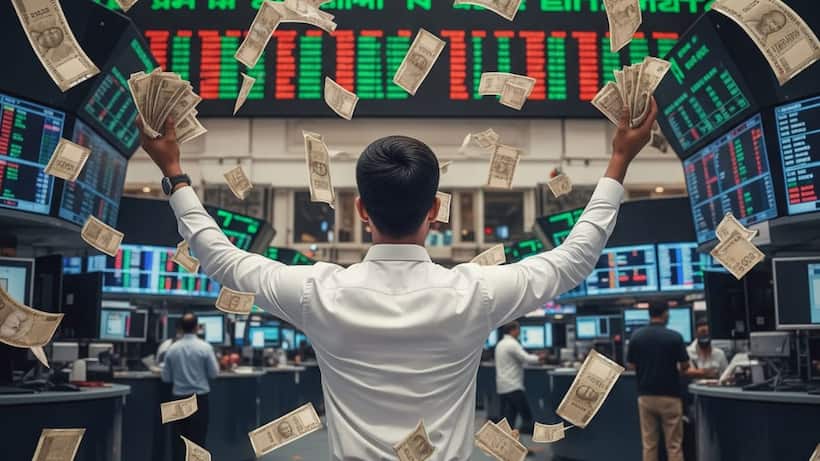 Share Market