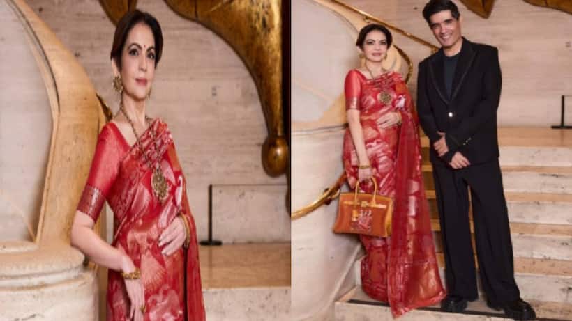 nita ambani