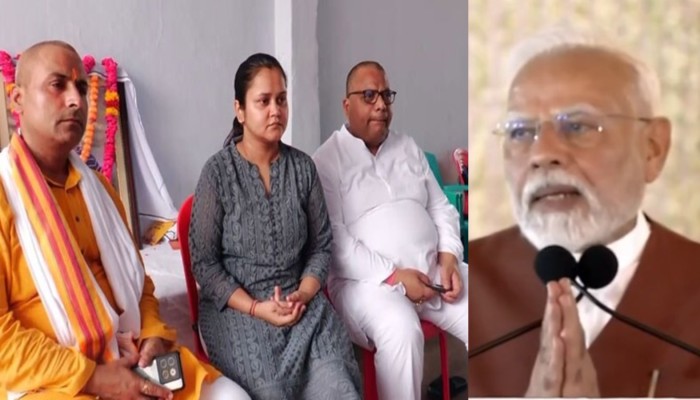 PM Modi likely to meet family of Pahalgam attack victim Shubham Dwivedi on May  30 in Kanpur | Asianet Newsable