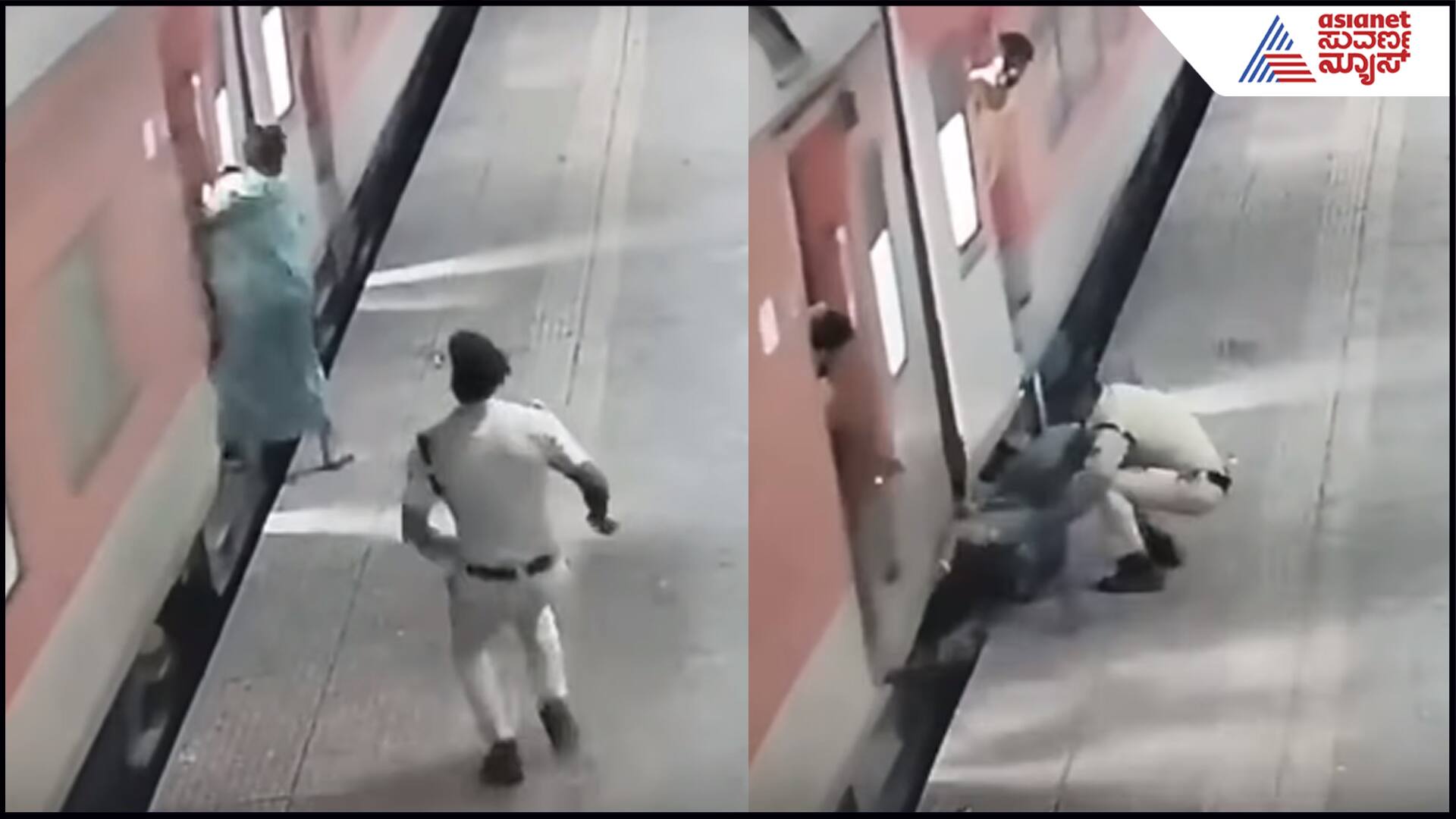 Railway security personnel saving a woman 