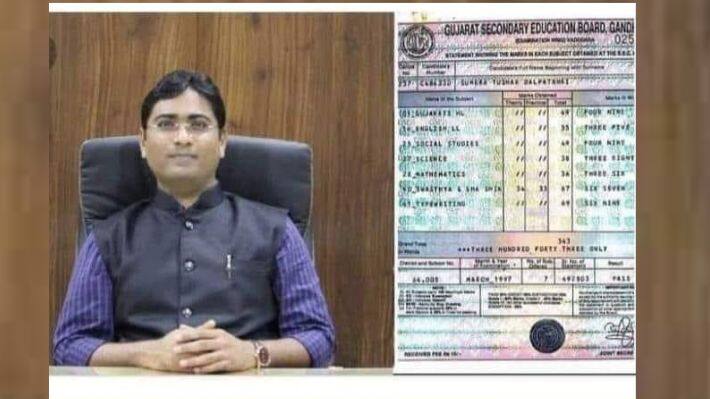 Bharuch Collector Tushar Sumera  10th markshee