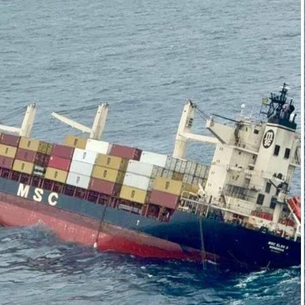 Boat Accident: కొచ్చి తీరంలో మునిగిన షిప్: అందులో ప్రమాదకర రసాయనాలు