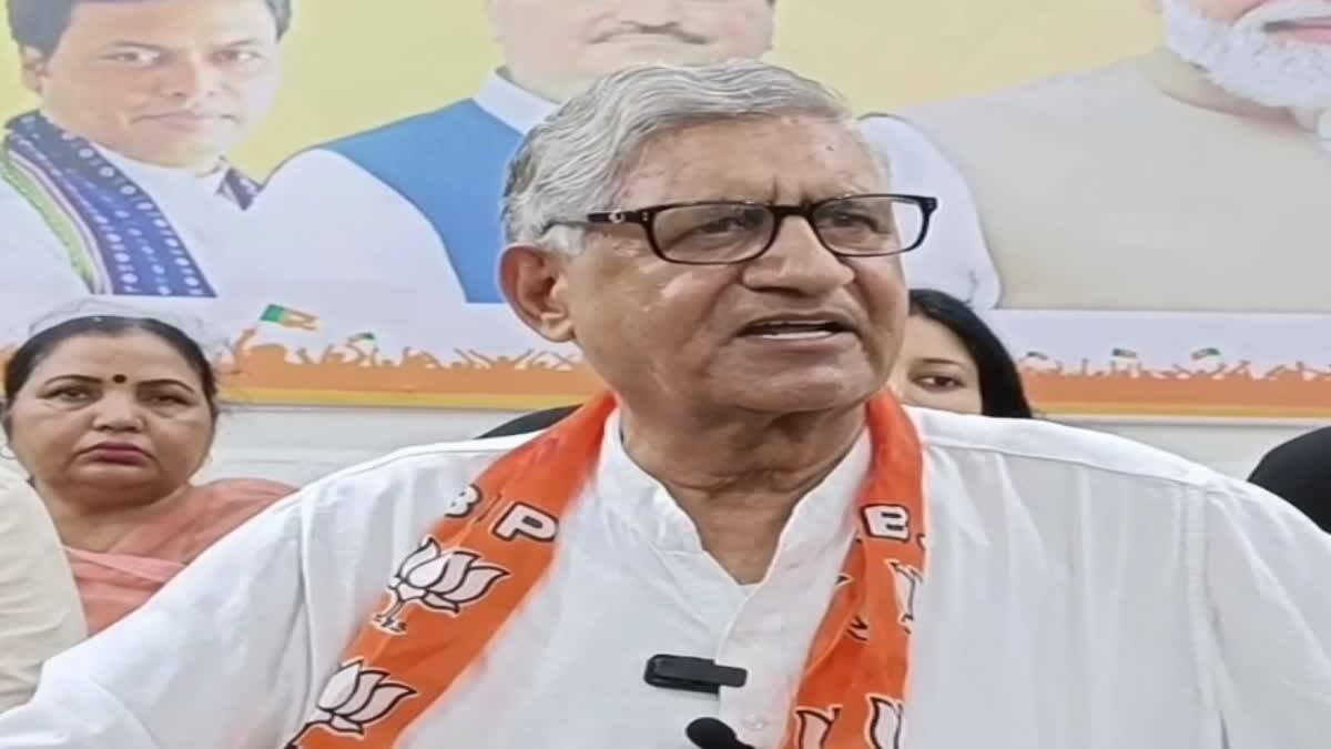 ramchandra jangada