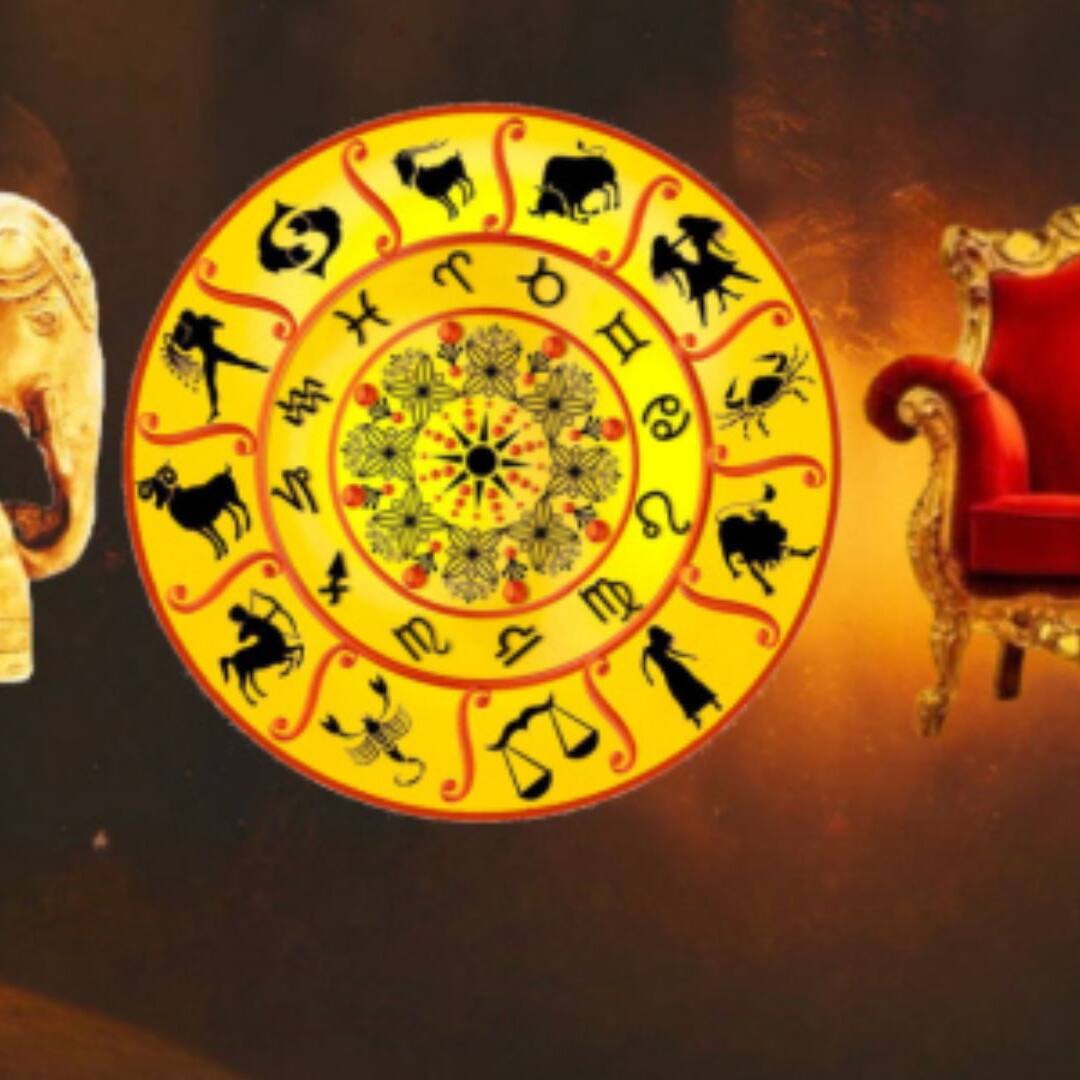 Zodiac signs: 500 ఏళ్ల తర్వాత జరగనున్న అద్భుతం..ఈ మూడు రాశులకు రాజయోగమే..!