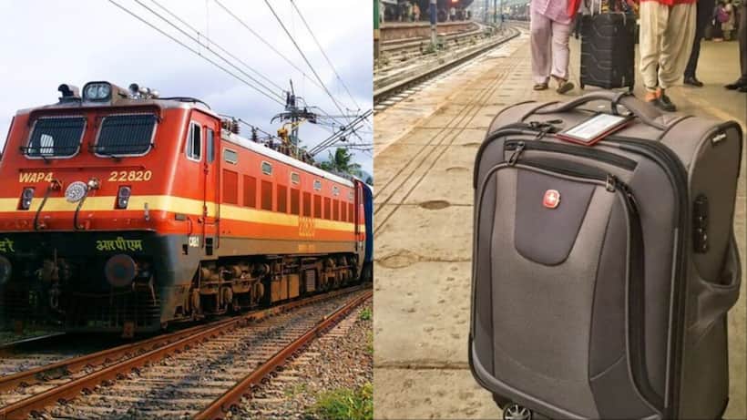How much luggage allowed in Indian trains