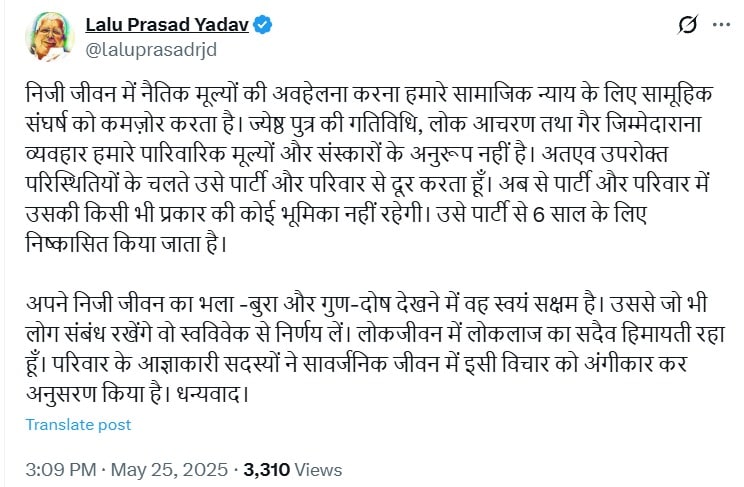 Newszop