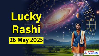 Asianet Image