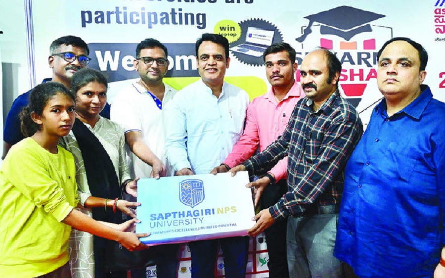 Suvarna Shikshana Mela