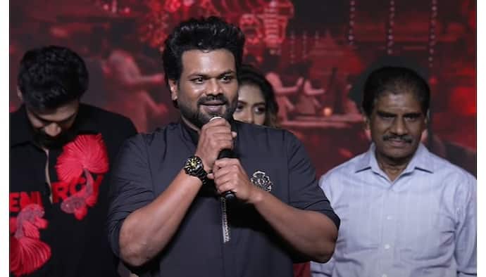 భైరవం ప్రీ రిలీజ్ ఈవెంట్  