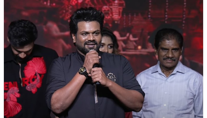 భైరవం ప్రీ రిలీజ్ ఈవెంట్ భైరవం ప్రీ రిలీజ్ ఈవెంట్