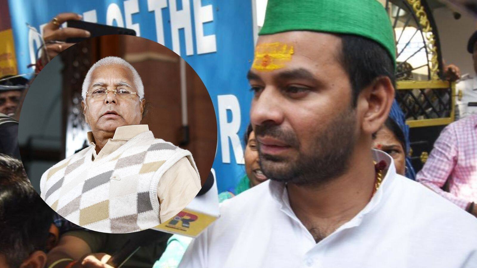 lalu prasad yadav and tej pratap yadav