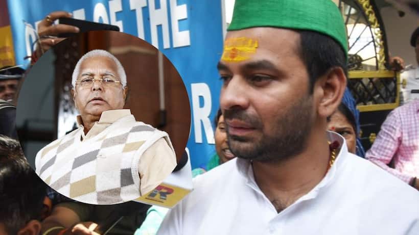 lalu prasad yadav and tej pratap yadav