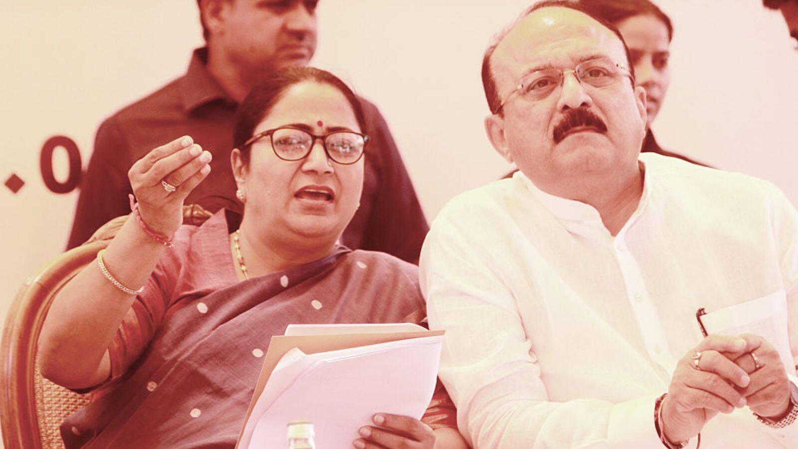 CM Rekha Gupta