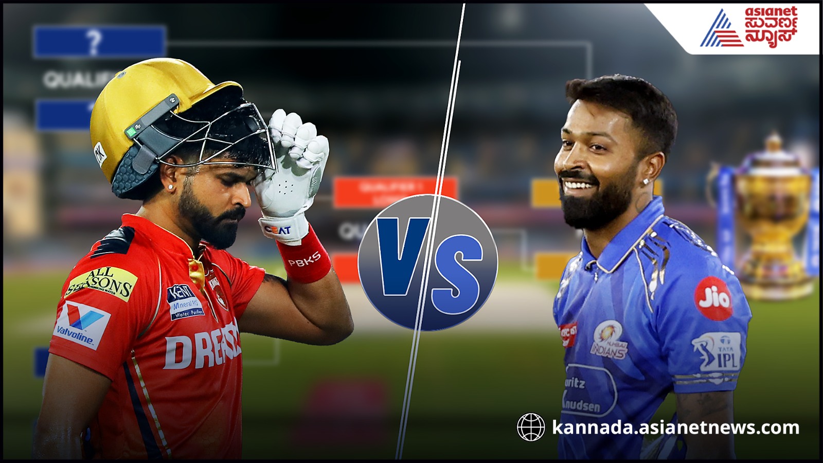 ಟಾಪ್ -2 ಸ್ಥಾನಕ್ಕಾಗಿಂದು ಮುಂಬೈ vs ಪಂಜಾಬ್ ಬಿಗ್ ಫೈಟ್