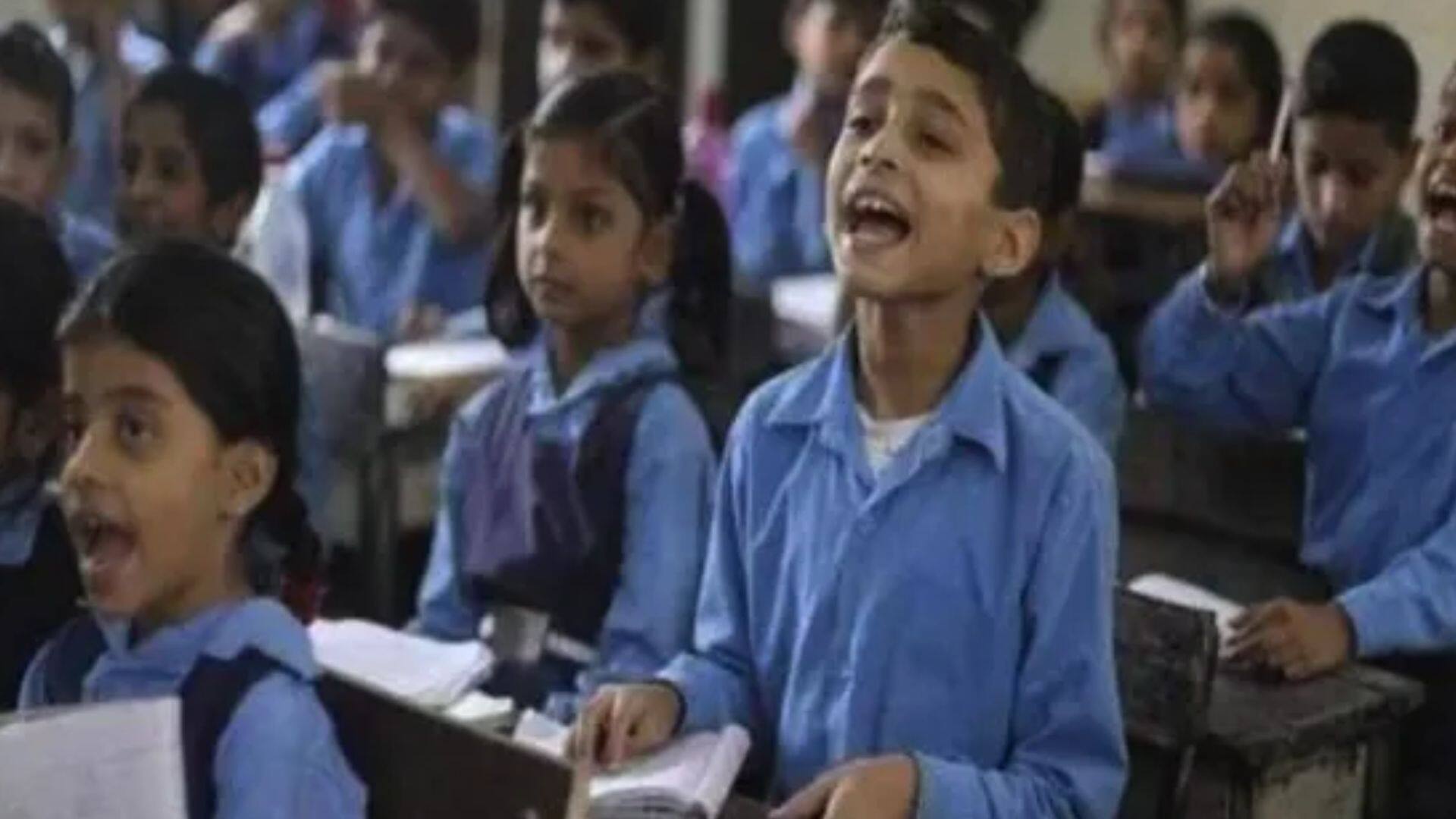 CBSE in kannada