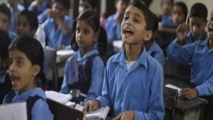 CBSE in kannada