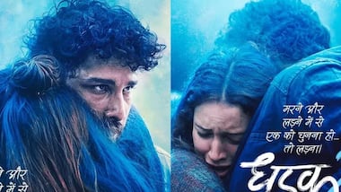 Asianet Image