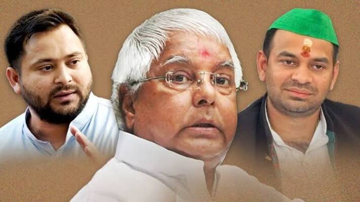 Tej Pratap Yadav