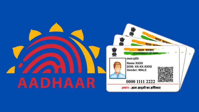 Aadhaar Card History