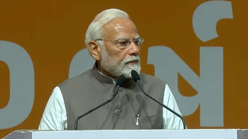 Narendra Modi 