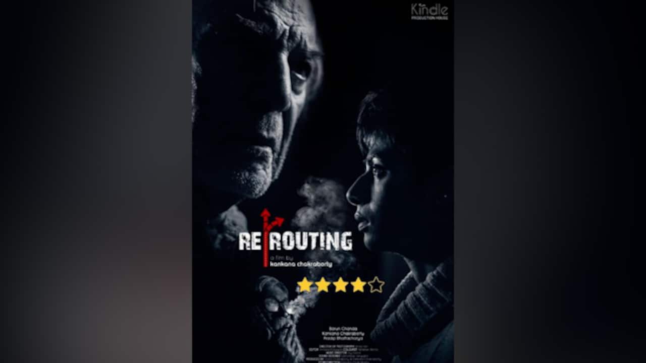 Re-Routing: A Masterclass in Short-Form Storytelling